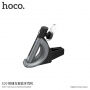 HOCO бездротовий Bluetooth навушник на клітку вентіляції Apple iPhone - темно-сірий