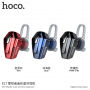 HOCO малий бездротовий Bluetooth навушник для Apple iPhone - синій