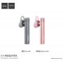HOCO бездротовий Bluetooth навушник для Apple iPhone - рожево-золотий