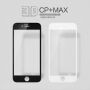 NILLKIN 3D загартоване скло (Tempered Glass) для Apple iPhone 6 / 6S - біле