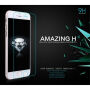 NILLKIN суперстійке загартоване скло (Tempered Glass) на передю сторону Apple iPhone 6 / 6S