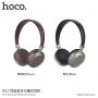 HOCO бездротові ретро навушники для Apple iPhone - чорний