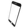 BASEUS суперстійке 3D загартоване скло (Tempered Glass) на Apple 8 / 7 - Anti-blue-ray - чорне