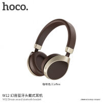 HOCO глучкі бездротові Bluetooth навушники для Apple iPhone / iPod - колір кави