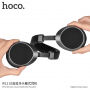 HOCO глучкі бездротові Bluetooth навушники для Apple iPhone / iPod - колір кави