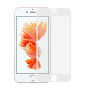 Суперстійке загартоване скло (Tempered Glass) на Apple iPhon 8 Plus / 7 Plus - буле