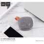 HOCO портативний Bluetooth репродуктор з текстильною поверхнею для Apple прилада - сірий
