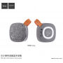 HOCO портативний Bluetooth репродуктор з текстильною поверхнею для Apple прилада - сірий