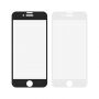 Суперстійке загартоване скло (Tempered Glass) на Apple iPhon 8 Plus / 7 Plus - буле