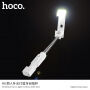 HOCO бездротова селфі палка з додатковим світлом для Apple iPhone - max 72cm - рожева