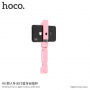 HOCO бездротова селфі палка з додатковим світлом для Apple iPhone - max 72cm - рожева