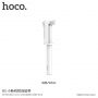 HOCO селфі палка з дротовим куроком для Apple iPhone - max 71cm - біла