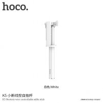 HOCO селфі палка з дротовим куроком для Apple iPhone - max 71cm - біла