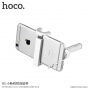 HOCO селфі палка з дротовим куроком для Apple iPhone - max 71cm - біла