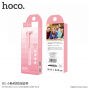HOCO селфі палка з дротовим куроком для Apple iPhone - max 71cm - рожева