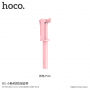 HOCO селфі палка з дротовим куроком для Apple iPhone - max 71cm - рожева
