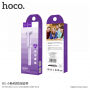 HOCO селфі палка з дротовим куроком для Apple iPhone - max 71cm - фіолетовий
