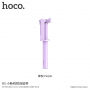 HOCO селфі палка з дротовим куроком для Apple iPhone - max 71cm - фіолетовий