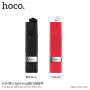 HOCO селфі палка з дротовим куроком та lightning конектором для Apple iPhone - max 65cm - червоний
