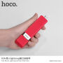 HOCO селфі палка з дротовим куроком та lightning конектором для Apple iPhone - max 65cm - червоний