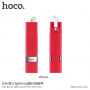 HOCO селфі палка з дротовим куроком та lightning конектором для Apple iPhone - max 65cm - червоний