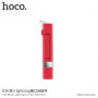 HOCO селфі палка з дротовим куроком та lightning конектором для Apple iPhone - max 65cm - червоний
