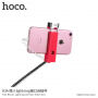 HOCO селфі палка з дротовим куроком та lightning конектором для Apple iPhone - max 65cm - червоний