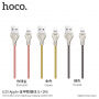 HOCO синхро-зарядочний кабель з металевим плетінням для Apple iPhone / iPad / iPod - 1m - золотий