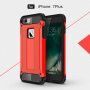 Суперстійка "Armor" панель на Apple iPhone 8 Plus / 7 Plus - червона