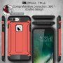 Суперстійка "Armor" панель на Apple iPhone 8 Plus / 7 Plus - червона