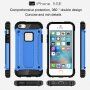 Суперстійка "Armor" панель для iPhone 5 / 5S / SE (2016) - синя