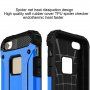 Суперстійка "Armor" панель для iPhone 5 / 5S / SE (2016) - синя
