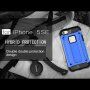 Суперстійка "Armor" панель для iPhone 5 / 5S / SE (2016) - синя