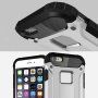 Суперстійка "Armor" панель на Apple iPhone 6 Plus / 6S Plus - срібла