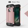 Суперстійка "Armor" панель на Apple iPhone 8 Plus / 7 Plus - рожево-золота