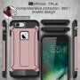 Суперстійка "Armor" панель на Apple iPhone 8 Plus / 7 Plus - рожево-золота