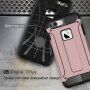 Суперстійка "Armor" панель на Apple iPhone 8 Plus / 7 Plus - рожево-золота