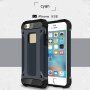 Суперстійка "Armor" панель для iPhone 5 / 5S / SE (2016) - темно-синя