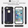 Суперстійка "Armor" панель для iPhone 5 / 5S / SE (2016) - темно-синя