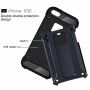 Суперстійка "Armor" панель для iPhone 5 / 5S / SE (2016) - темно-синя