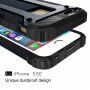 Суперстійка "Armor" панель для iPhone 5 / 5S / SE (2016) - темно-синя