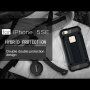 Суперстійка "Armor" панель для iPhone 5 / 5S / SE (2016) - темно-синя