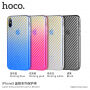 HOCO Lattice блискучий чохол для iPhone XS / iPhone X - білий