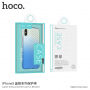 HOCO Lattice блискучий чохол для iPhone XS / iPhone X - білий