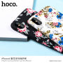 HOCO захисний чохол для Apple iPhone XS / iPhone X - білий з квітками