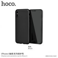 HOCO тонкий захисний чохол для Apple iPhone XS / iPhone X - чорний