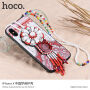 HOCO захисний чохол з бусинками Apple iPhone XS / iPhone X - рожева