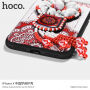 HOCO захисний чохол з бусинками Apple iPhone XS / iPhone X - рожева