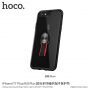 HOCO чохол з текстилевим тримачем для Apple iPhone 7 / 8 - чорний