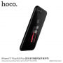 HOCO чохол з текстилевим тримачем для Apple iPhone 7 / 8 - чорний